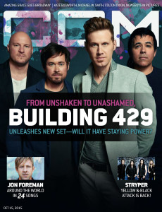 Building 429, Jon Foreman, Stryper, October 15, 2015, CCM Magazine - image